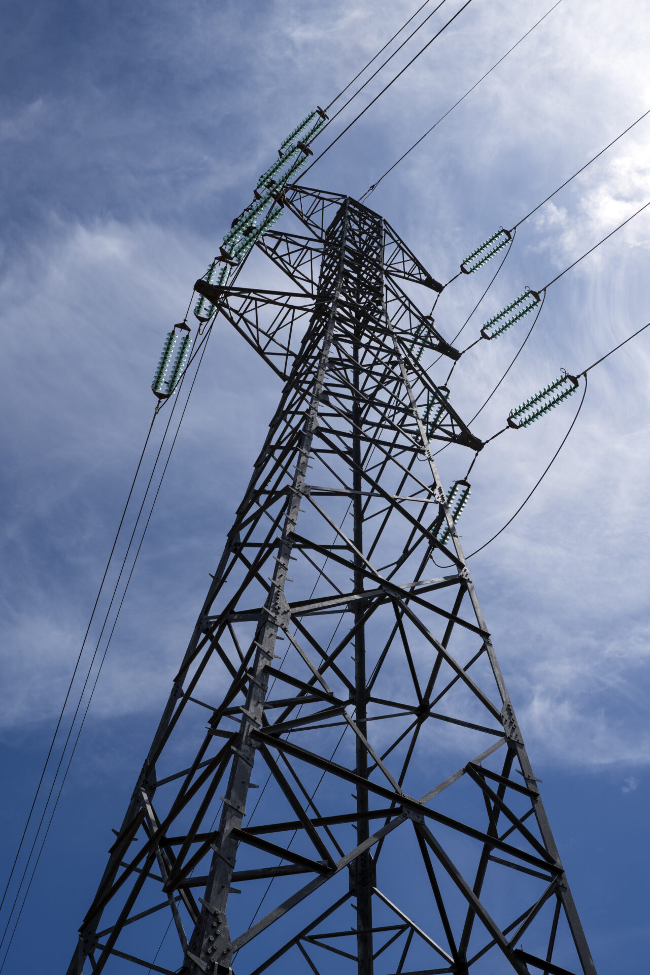 Підтримка енергетики країни