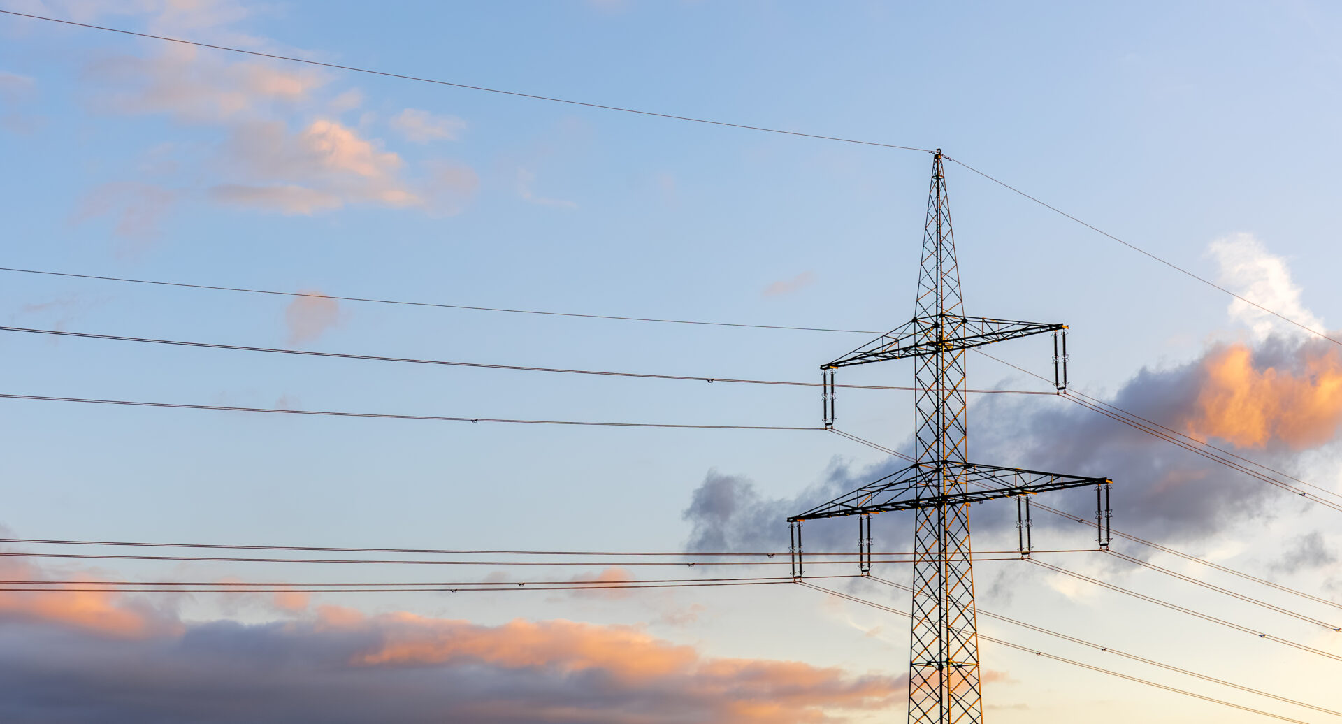 Підтримка енергетики країни